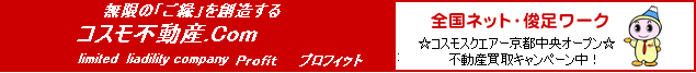 RXsY