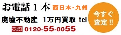 RXsY